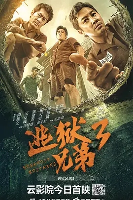 福利国产视频